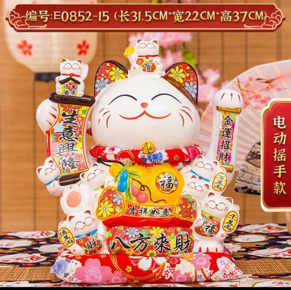陶瓷招財貓~搖手37cm