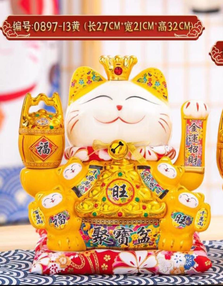 陶瓷招財貓~搖手高32cm